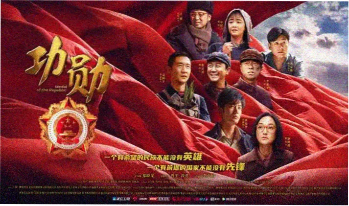 影视界本周主推片单横幅 经典佳片与UP主长评合集